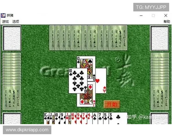 gg扑克下载官方平台，安全稳定的扑克游戏下载推荐