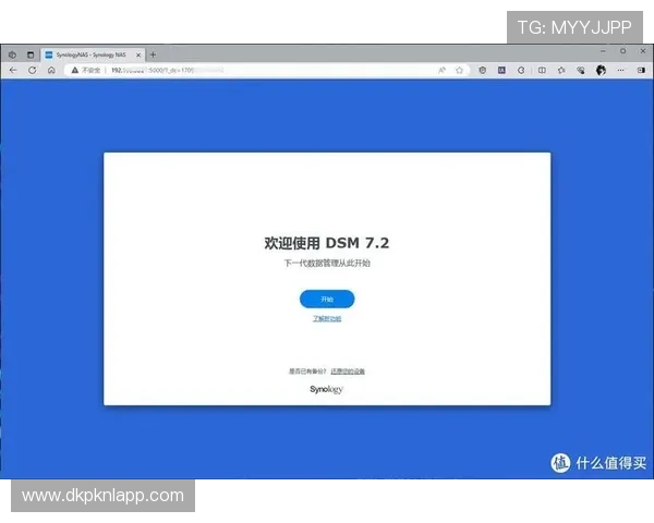 ggpk的网址有哪些常用的访问方式，确保你能够顺利访问和下载所需内容