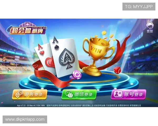 gg扑克网址最新入口，安全稳定的在线棋牌游戏平台推荐