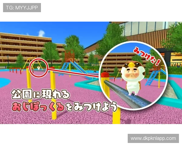 pock在线官网最新版本下载安装指南，全面介绍pock在线官网功能与使用技巧