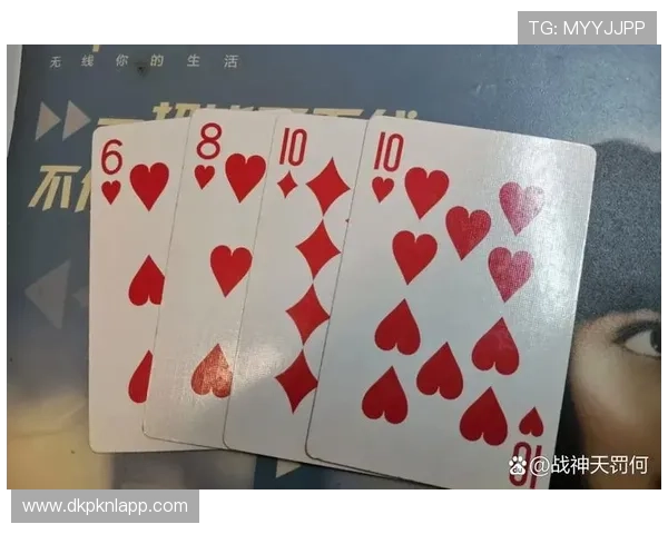 不同地区流行的扑克牌游戏特色,了解各地玩法差异丰富你的游戏体验 不同地区流行的扑克牌游戏特色,了解各地玩法差异丰富你的游戏体验