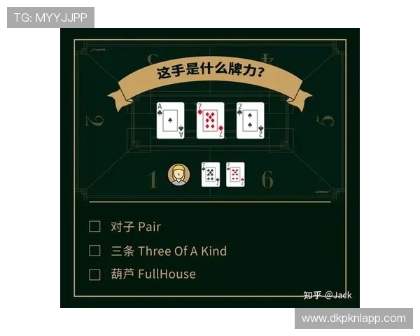 天天德州扑克app安全稳定运行，带你畅玩无忧的德州扑克线上对战