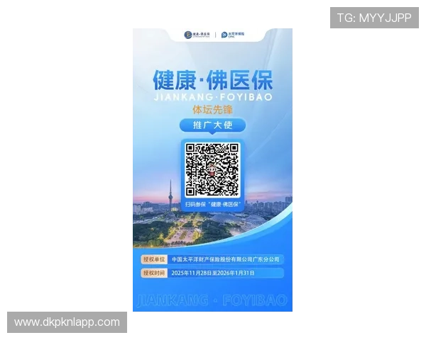 微扑克官正规官网安全可靠，提供最新游戏资讯与优质服务