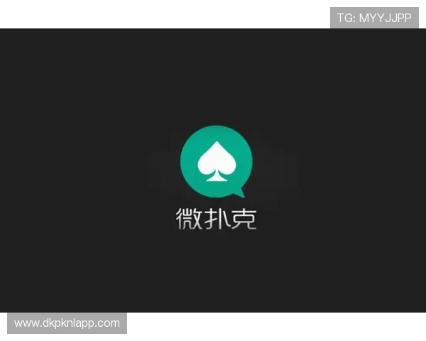 微扑克玩家在哪里找,最全面的线上线下玩家聚集地推荐 微扑克玩家在哪里找,最全面的线上线下玩家聚集地推荐