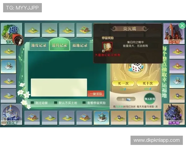 德州扑克app最新活动优惠,丰富奖励助你轻松赢取大奖 德州扑克app最新活动优惠,丰富奖励助你轻松赢取大奖