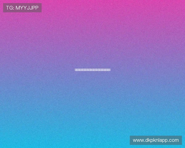 德州扑克免费游戏中的奖励机制与积分兑换详细介绍 德州扑克免费游戏中的奖励机制与积分兑换详细介绍