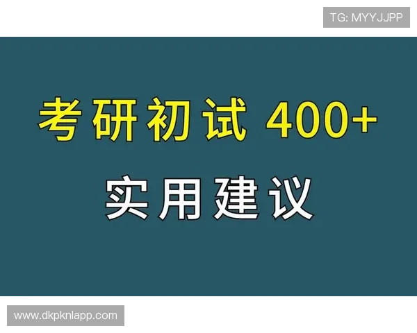 德州扑克叫牌规则新手必读完整教程与实用建议 德州扑克叫牌规则新手必读完整教程与实用建议