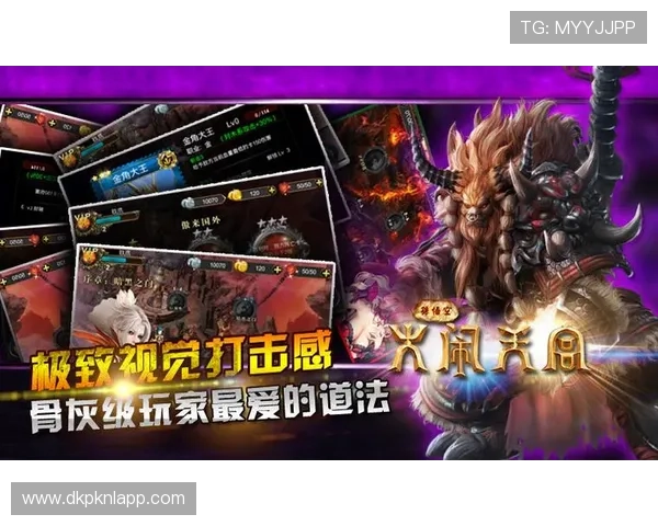 德州扑克官网手机版:优化游戏界面设计带来极致视觉享受与操作便利 德州扑克官网手机版:优化游戏界面设计带来极致视觉享受与操作便利