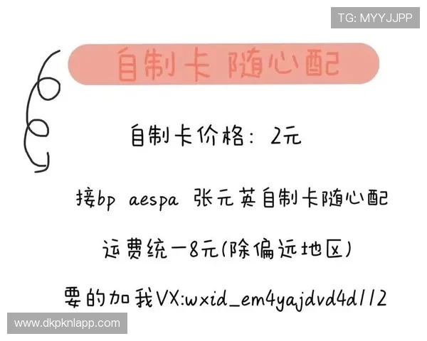 德州扑克正规官网信誉保障，赢取奖金快速提现无任何延迟和手续费
