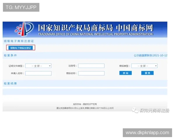德州扑克注册登录入口:最新版本注册登录入口全面更新指南 德州扑克注册登录入口:最新版本注册登录入口全面更新指南