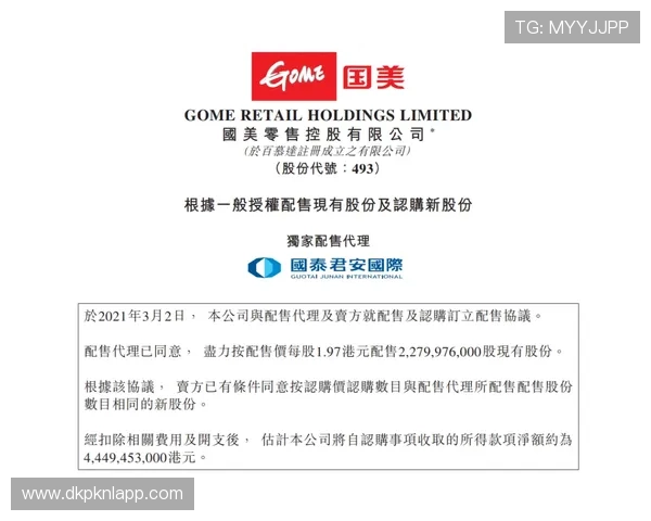 德州扑克线下现金局的常见陷阱与应对策略，保障你的资金安全