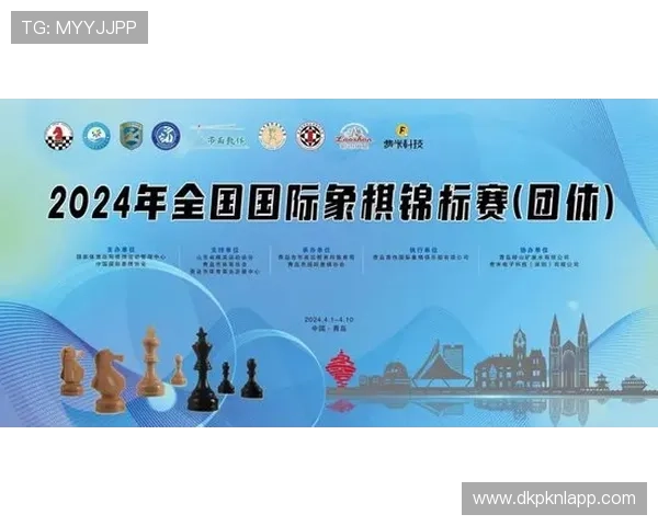 德州扑克锦标赛策略：利用比赛节奏控制与筹码积累实现最终胜利目标