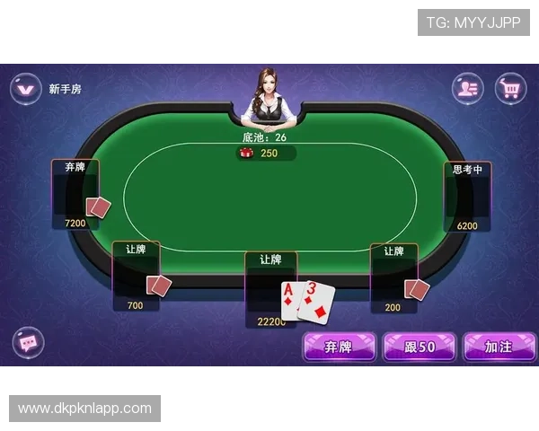 德州牌扑克牌下载最新版本,体验真实德州扑克游戏乐趣 德州牌扑克牌下载最新版本,体验真实德州扑克游戏乐趣