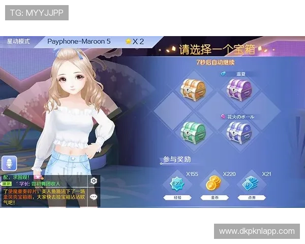 2026年最新gg扑克注册游戏攻略，帮你轻松获取丰厚奖励并享受游戏乐趣