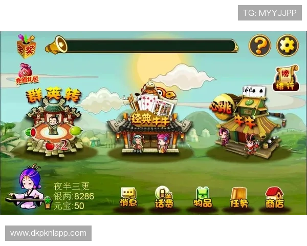 gg扑克在线登录入口官方授权平台信誉保障登录教程 gg扑克在线登录入口官方授权平台信誉保障登录教程