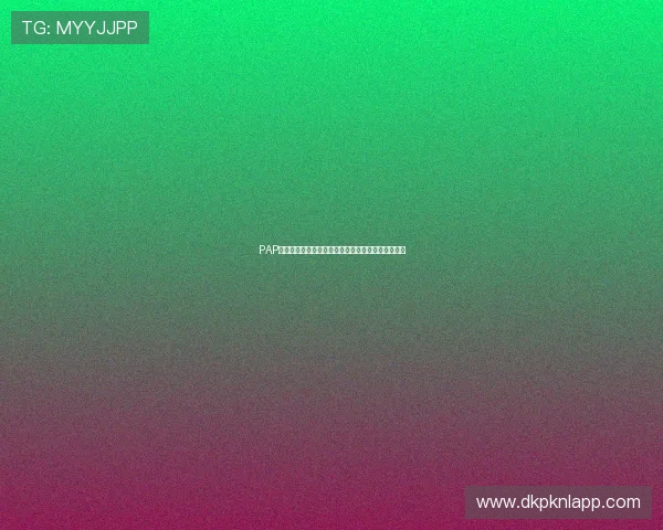 PAP德州在线学习平台，助你快速掌握德州扑克核心技巧