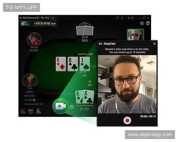 gg扑克注册平台有哪些值得新手玩家优先考虑的推荐和详细介绍