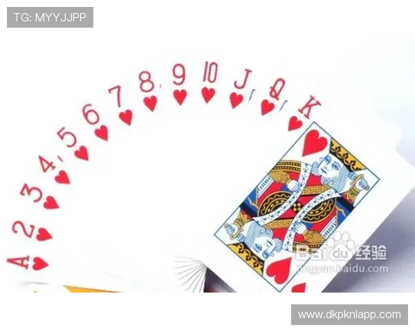 二十一点扑克牌规则五小玩法规则与实战经验分享助你赢在起点 二十一点扑克牌规则五小玩法规则与实战经验分享助你赢在起点