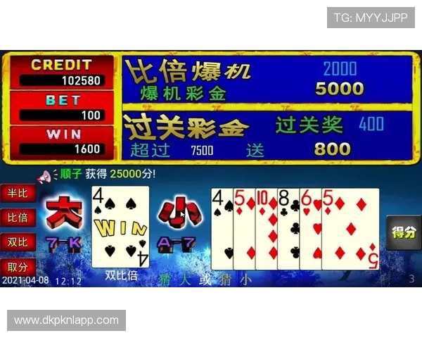 微扑克官正规官网介绍最新优惠活动和丰富的游戏玩法内容