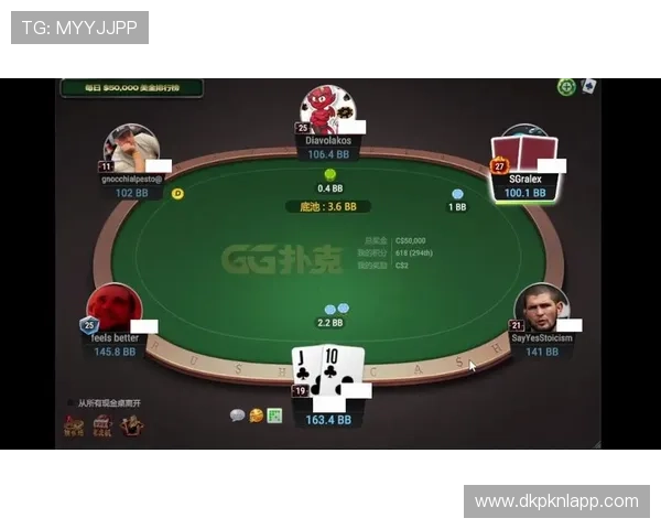 常见gg扑克app登录问题及解决方案全面汇总帮助玩家快速应对