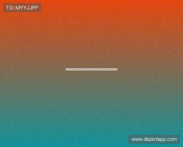 德州扑克网址官方地址正式版发布，提供最安全的游戏体验和最新的入口导航