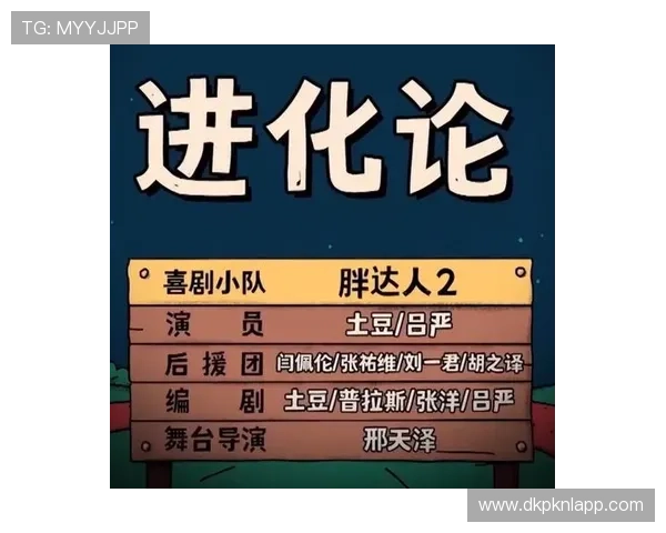 探索线上德州扑克平台的多样奖金制度，激发玩家持续参与的新动力