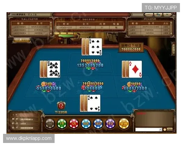 最新扑克三公玩法规则介绍与实战技巧分析