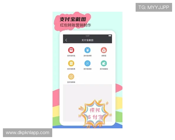 最新苹果扑克王app平台下载方法，确保你的苹果设备顺利安装扑克王游戏应用