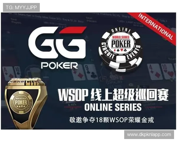 gg扑克app手机最新版本下载安装指南,轻松畅玩多种扑克游戏体验 gg扑克app手机最新版本下载安装指南,轻松畅玩多种扑克游戏体验