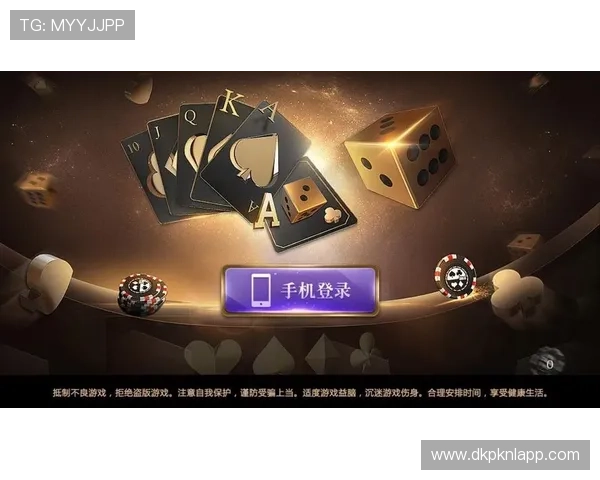 gg扑克线上开户流程详解帮助新手快速注册畅玩棋牌游戏平台 gg扑克线上开户流程详解帮助新手快速注册畅玩棋牌游戏平台
