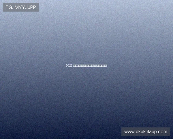 2026年世界杯美国与澳大利亚比赛开赛时间安排及观赛指南 2026年世界杯美国与澳大利亚比赛开赛时间安排及观赛指南