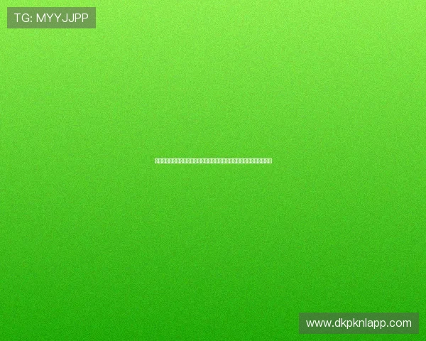 世界杯巴西摩洛哥比赛中净胜球规则的变化趋势及其对比赛结果的影响分析