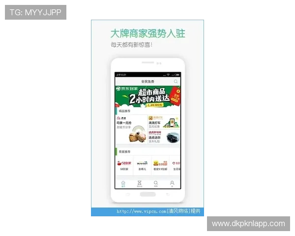 全民21点安卓版专业客服全天在线为玩家提供贴心服务保障